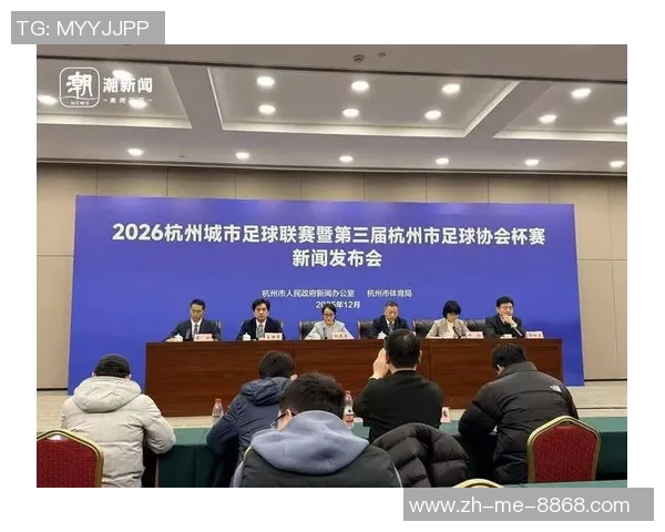 足球组播新时代:如何通过技术革新提升观赛体验与互动性 足球组播新时代:如何通过技术革新提升观赛体验与互动性